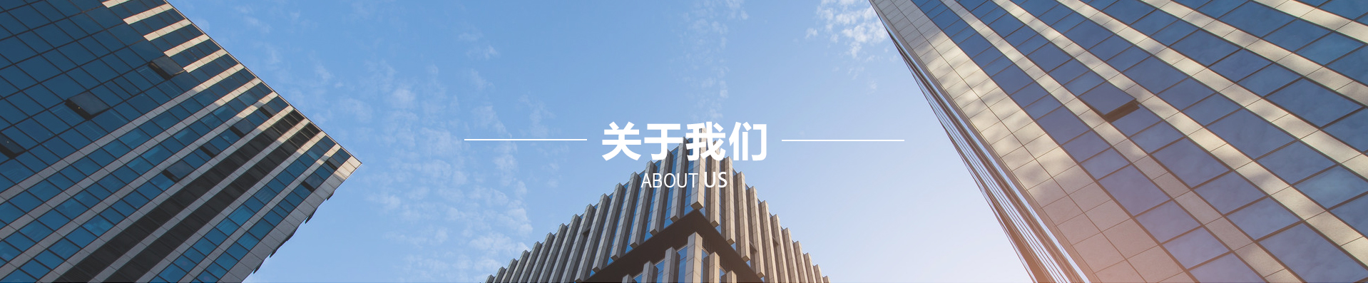 杭州创瑞化工有限公司