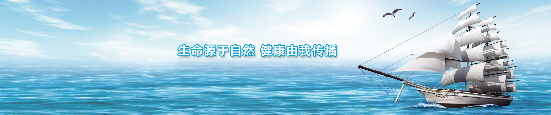 杭州创瑞化工科技有限公司